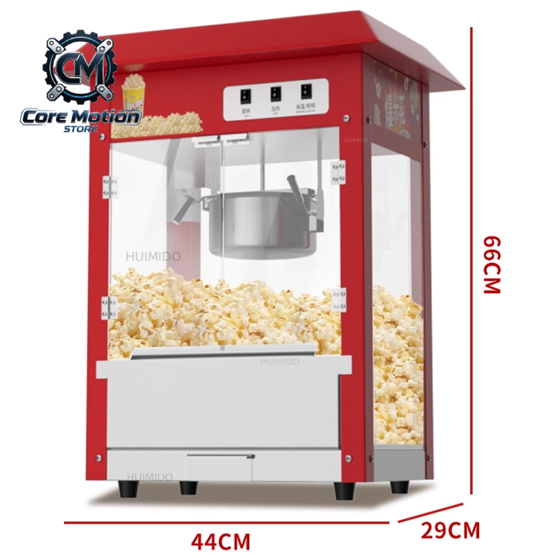 Popcorn - 팝콘 기계 상업용 거리 판매 모델